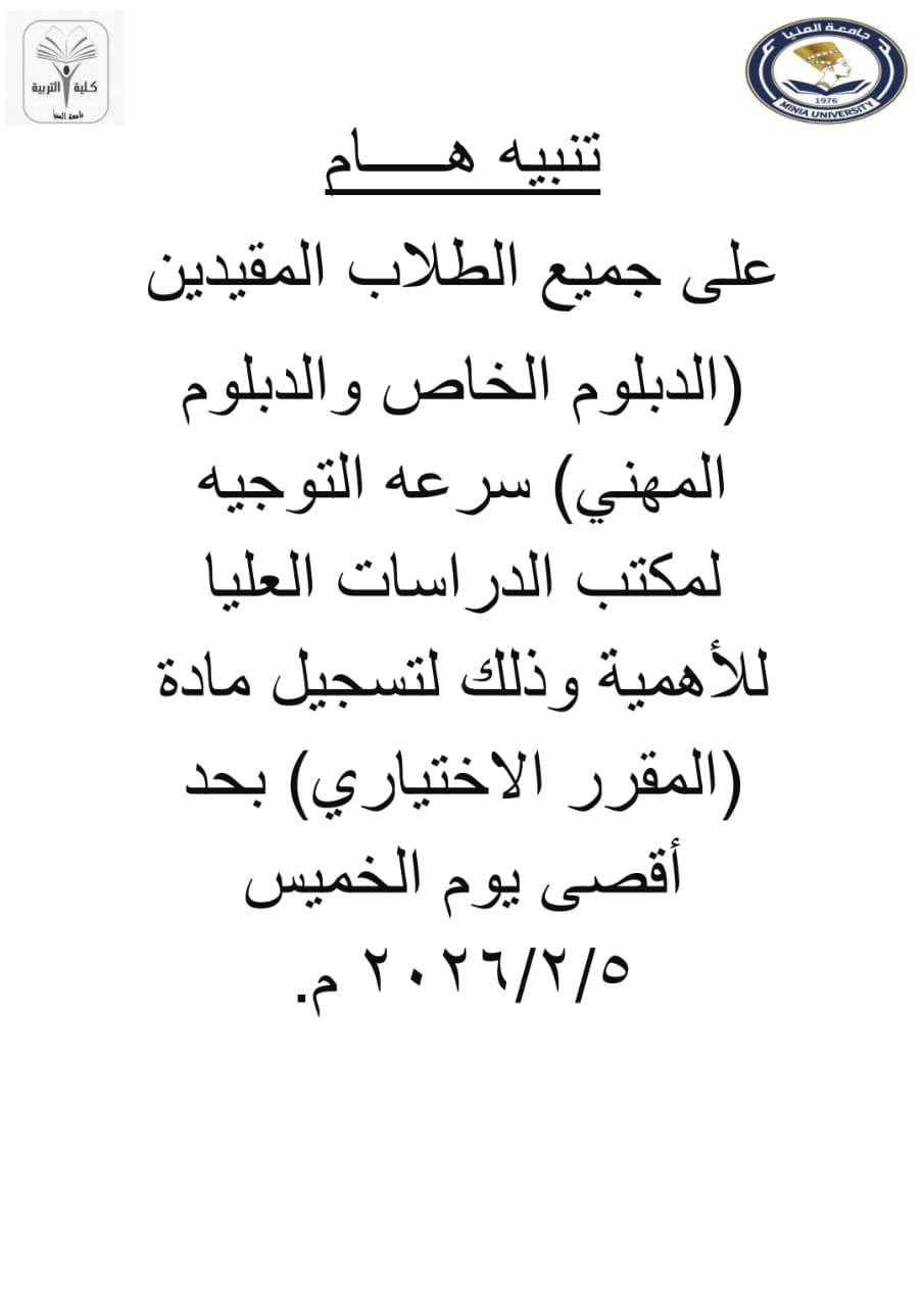 News